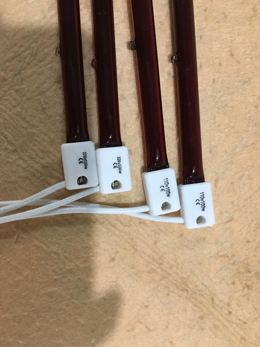 heat element halogen lamp