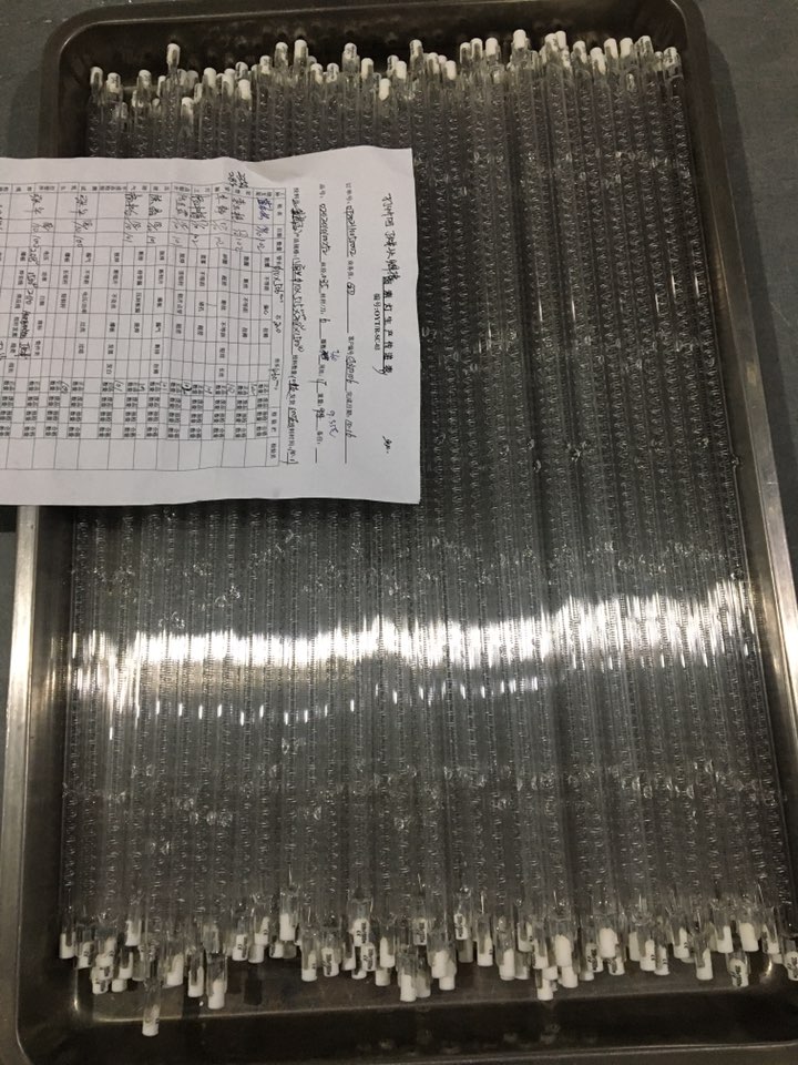 SK15 Ceramic Halogen Lamp 550mm 220v 1000w