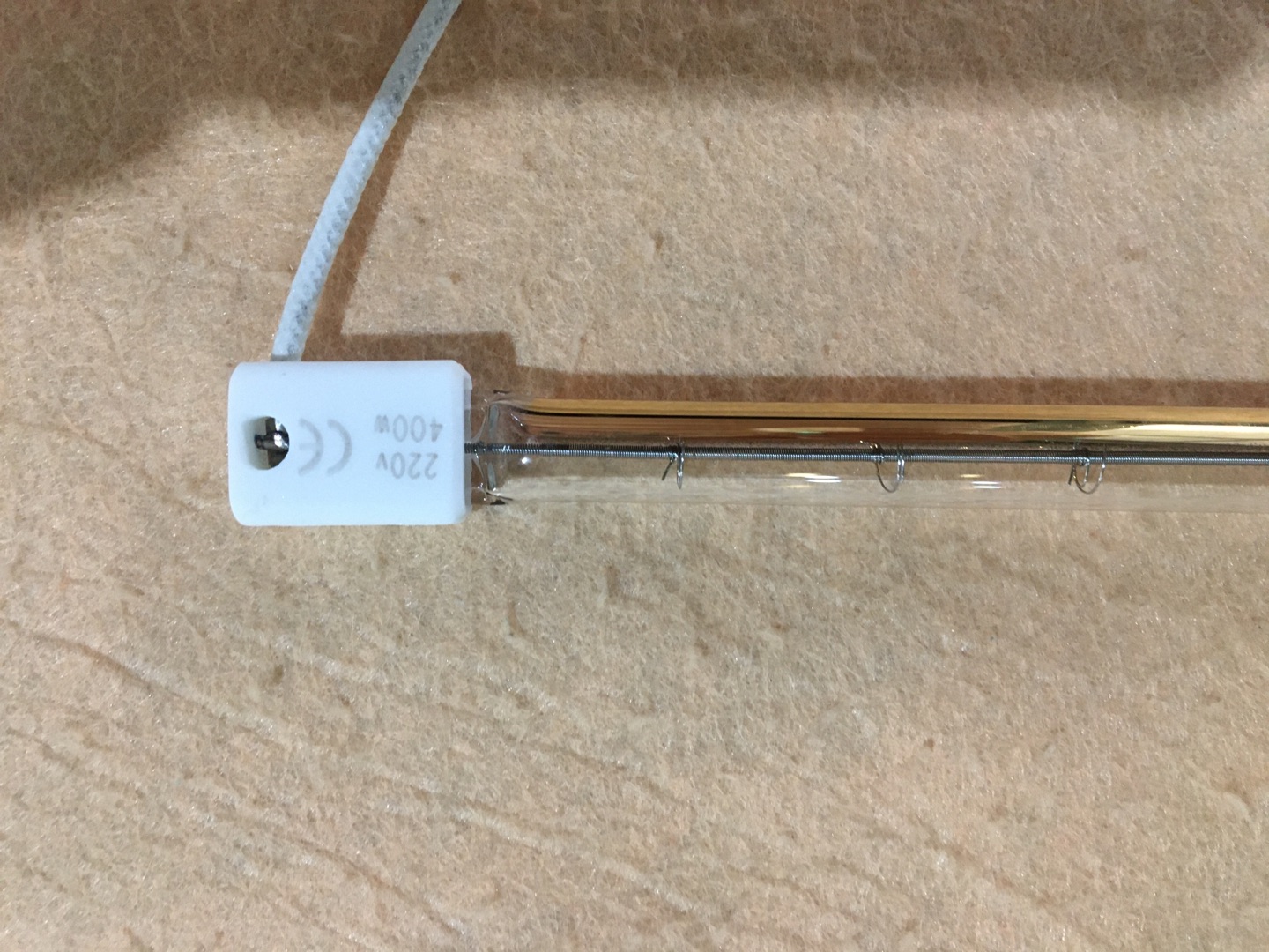 halogen infrared heater 1000w