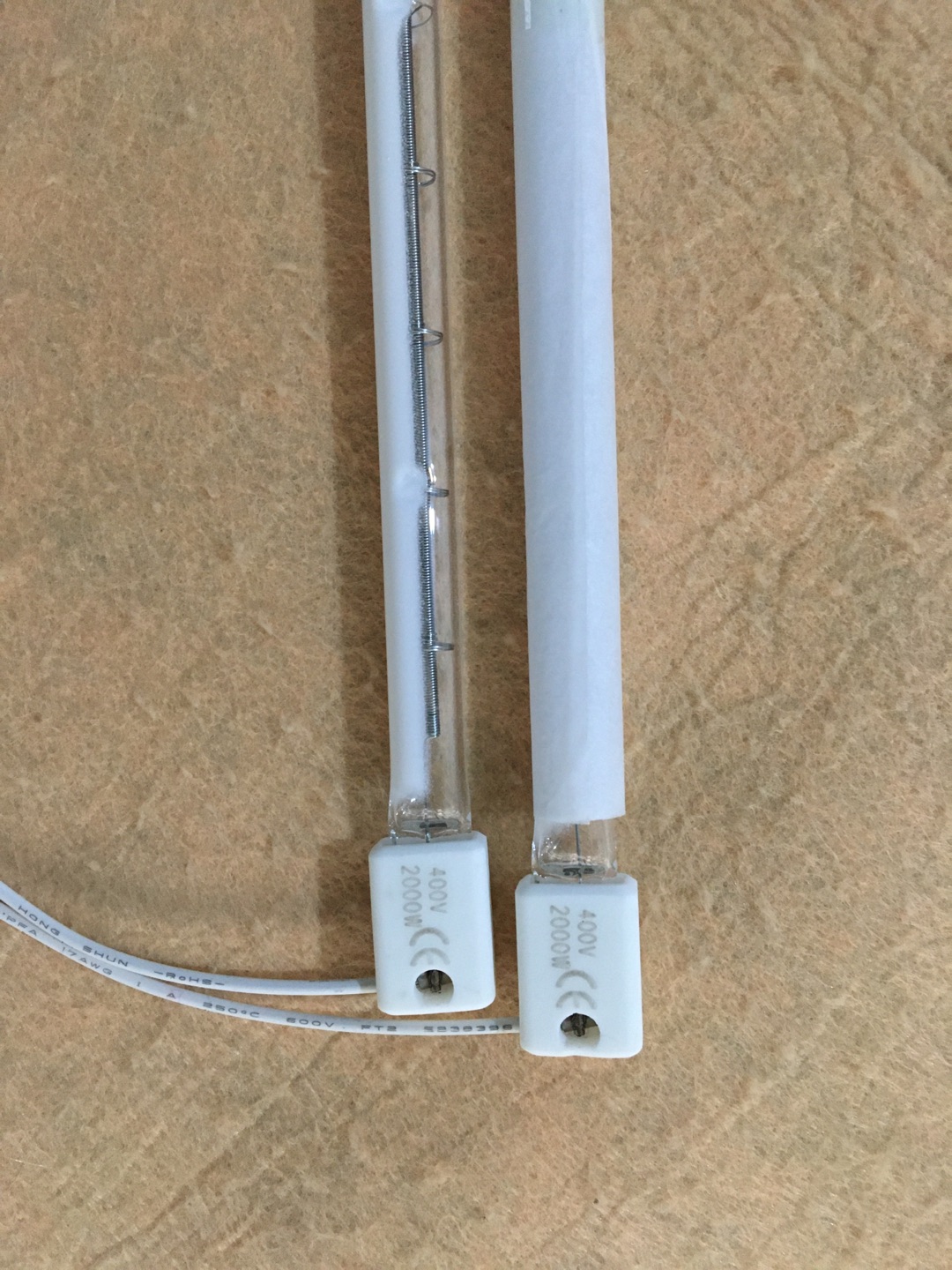 infrared heating halogen lamp