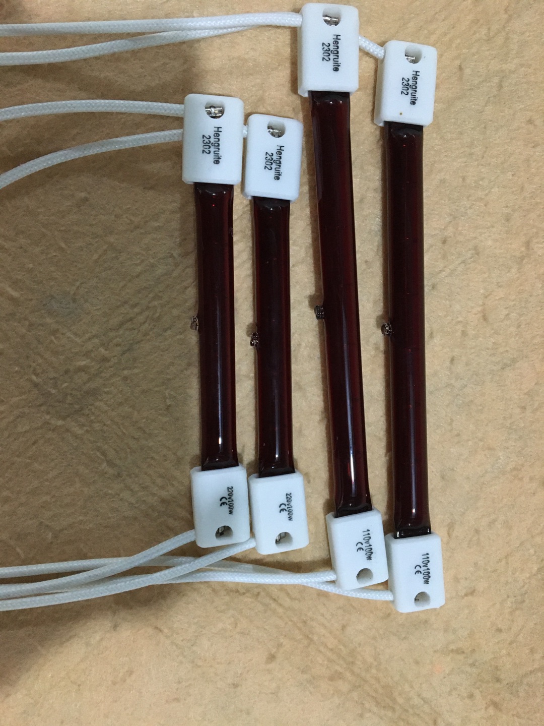 shortwave quartz twintube 11*23mm gold reflector infrared halogen ir heater 230v 4200w for plastic welding