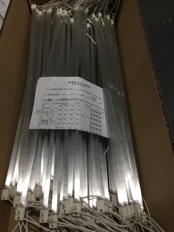 700mm 2000w half white halogen heat lamp